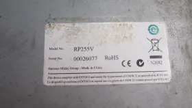 RP-225 DIGITECH Effects Pedal Repair #3