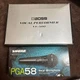 BOSS VE-500 Vocal Performer Multi-Effect Pedal Pre-Amp MIDI EQ #0001