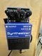 Boss synthesizer  SY 1 pedal Mint Condition!