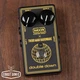 MXR x Third Man Hardware Double Down