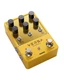 Donner Yellow Fall II Effect Pedal Delay & Reverb Combo Echo Hall Room Plate
