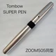 Tombow SUPER PEN zoom 505 havanna ballpoint pen