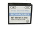 New Rechargeable Battery for ZOOM 9002 guitar processor - BT-0001