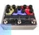ELECTRO-HARMONIX Epitome Multi-Effects Pedal JP