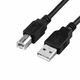 6ft USB Cable PC Laptop Data Sync Cord for Simmons SD350 Electronic Drum Kit