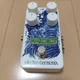 Electro-harmonix Mod11 Modulator Pedal Japanese Vintage Effects Guitar Bass