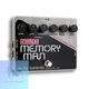 ELECTRO-HARMONIX Deluxe Memory Man Analog Delay Pedal