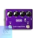MXR M225 Sub Machine Octave Fuzz Guitar Effects Pedal