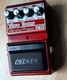 Lamb series DOD Digitech FX 22 Vibro Thang Trem/Phase Rare Vintage Effect Pedal