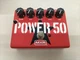 MXR TBM1 Tom Morello Power 50 Pedal