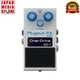 Boss PX-1 Plugout FX Guitar Effects Pedal Brand New