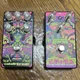 Catalinbread Dreamcoat Skewer Limited Box Set Guitar Effects Pedals