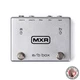 NEW MXR M196 A/B Box 1-in/2-out Genuine Japanese Product