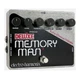 Electro-Harmonix Deluxe Memory Man Analogue Delay Pedal VINTAGE