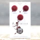 J. Rockett Audio Designs Archer Clean Tour Series Clean Boost Effect Pedal w/Box