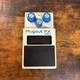 BOSS PX-1 Plugout FX Multi-Effects Pedal With Power Adaptor