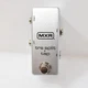 MXR M231 TRS SPLIT + TAP Used