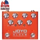 JOYO R-29 Gloam Bass Guitar Sub Octave Fuzz Effect Dry/Wet Mix Control Sync Mode