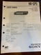 SONY HR-GP5 HRGP5 GUITAR PROCESSOR Service Manual FROM THE USA **ORIGINAL**
