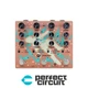 Walrus Audio Qi Etherealizer (Terracotta) EFFECTS - NEW - PERFECT CIRCUIT