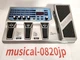 BOSS ME-20 guitar effects pedal Multi-Effects