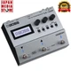 Boss VE-500 Vocal Performer Multi-Effect Vocal Pedal Brand New with BOX