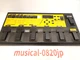 BOSS ME-8B Baas guitar multi-effects pedal