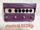 Line6 FM4  Filter Guitar Effect Pedal