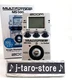 Zoom MS-50G Multi-Effects Guitar Effects Pedal Used With Boxes and Manuals #299