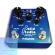 NUX NSS-5 Amp Simulator Effects Pedal Guitar FX JP