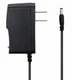 AC Power Supply Adapter for Boss ME-25 ME-50 ME-50B ME-20 ME-20B Pedal Roland