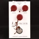 New J. Rockett Audio Designs Archer Clean Booster 851236004450