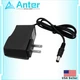 AC DC Adapter For Digitech Modeling Guitar Processors RP50 RP55 RP70 RP80 RP90