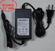 AC Adapter For Roland FC-300 Power Supply Charger