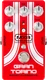 Mxr Gran Torino Boost Overdrive