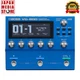 Boss VG-800 V-Guitar Processor Guitar Effects Pedal Brand New