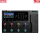 VALETON GP200 Multiple Effects Processor IR Simulation Effect Pedal FX Loop MIDI