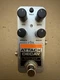 Used Electro-Harmonix EHX Pico Attack Decay Tape Reverse Simulator Guitar Pedal