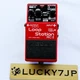 Boss RC-2 Loop Station Guitar Effects Pedal From Japan USED Good Condition