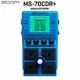 ZOOM MS-70CDR+ MultiStomp Stompbox Spatial Effects Pedal Zoom