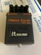 Boss MT-2W Metal Zone Waza Craft Distortion Guitar Effects Pedal. Made in Japan.