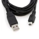 USB Data Cable Laptop PC Cord For Zoom MS-50G MS-70CDR MultiStomp Chorus Delay