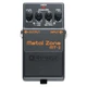 BOSS MT-2 Metal Zone Distortion Pedal