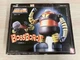 BANDAI Soul of Chogokin GX-10 Boss Borot Action Figure Mazinger Z Japan W/box