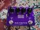 MXR M225 Sub Machine Octave Fuzz Guitar Effect Pedal