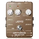 JOYO JF-24 ORTHOS Loop Guitar Effect Pedal 6 Looping Modes 2 Line Loop Selector