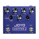 Joyo R-18 Chopper-Z High Gain Amp Simulation Pedal