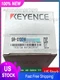 KEYENCE sr-x100w NEW OPEN BOX- FAST SHIPPING