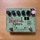 Ehx Ravish Sitar Electro Harmonix Pedal Japanese Vintage Synthesizer Guitar