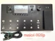 Line 6 Helix LT Guitar Multi Effects
